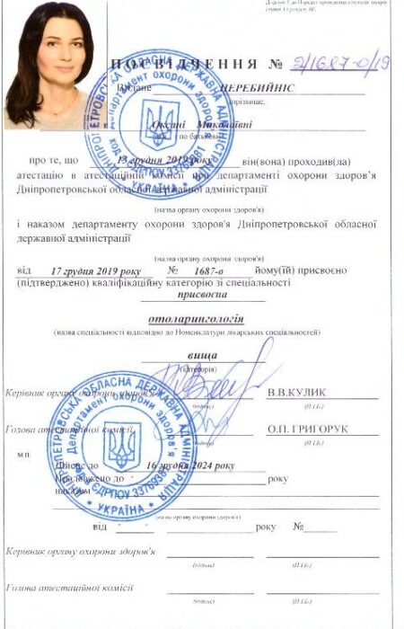 Scanitto_2020-12-03_004 (2)