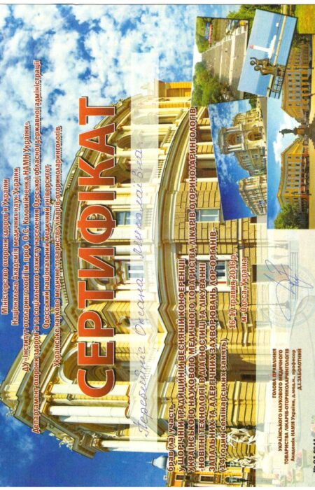 Scanitto_2020-12-07_001