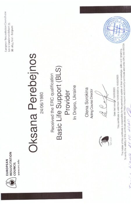 Scanitto_2020-12-07_008