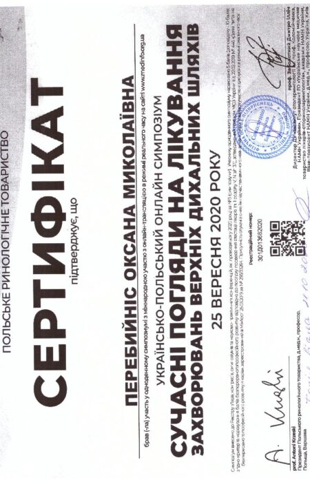 Scanitto_2020-12-07_012