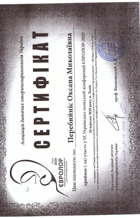 Scanitto_2020-12-07_013